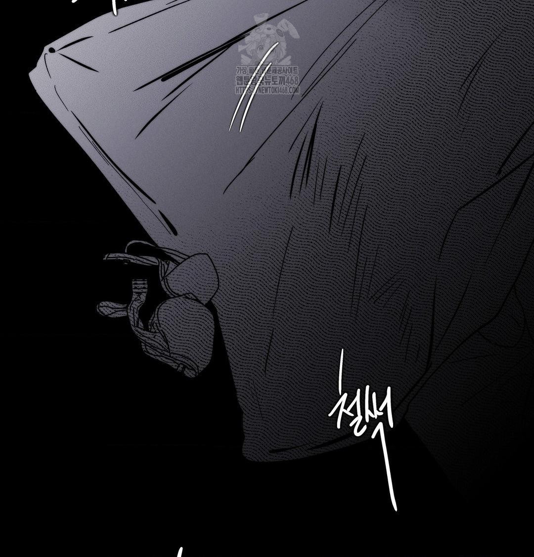 happily-forever-after-raw-chap-8-191