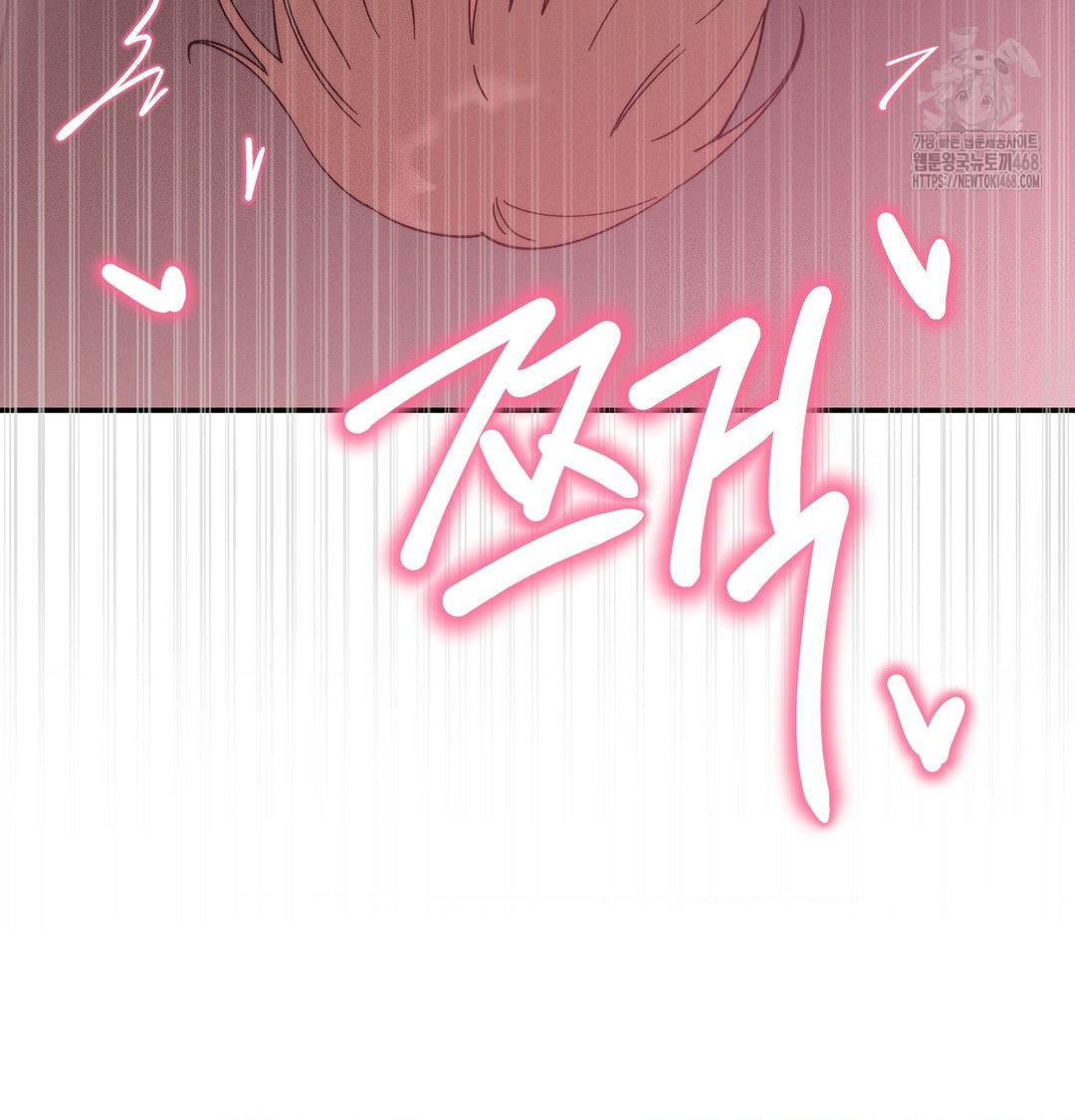 happily-forever-after-raw-chap-8-25
