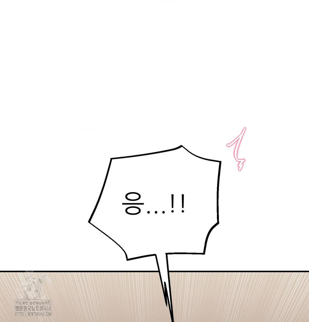 happily-forever-after-raw-chap-8-26