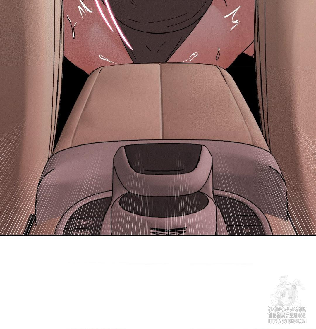 happily-forever-after-raw-chap-8-28