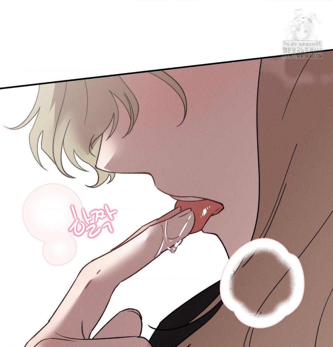 happily-forever-after-raw-chap-8-30
