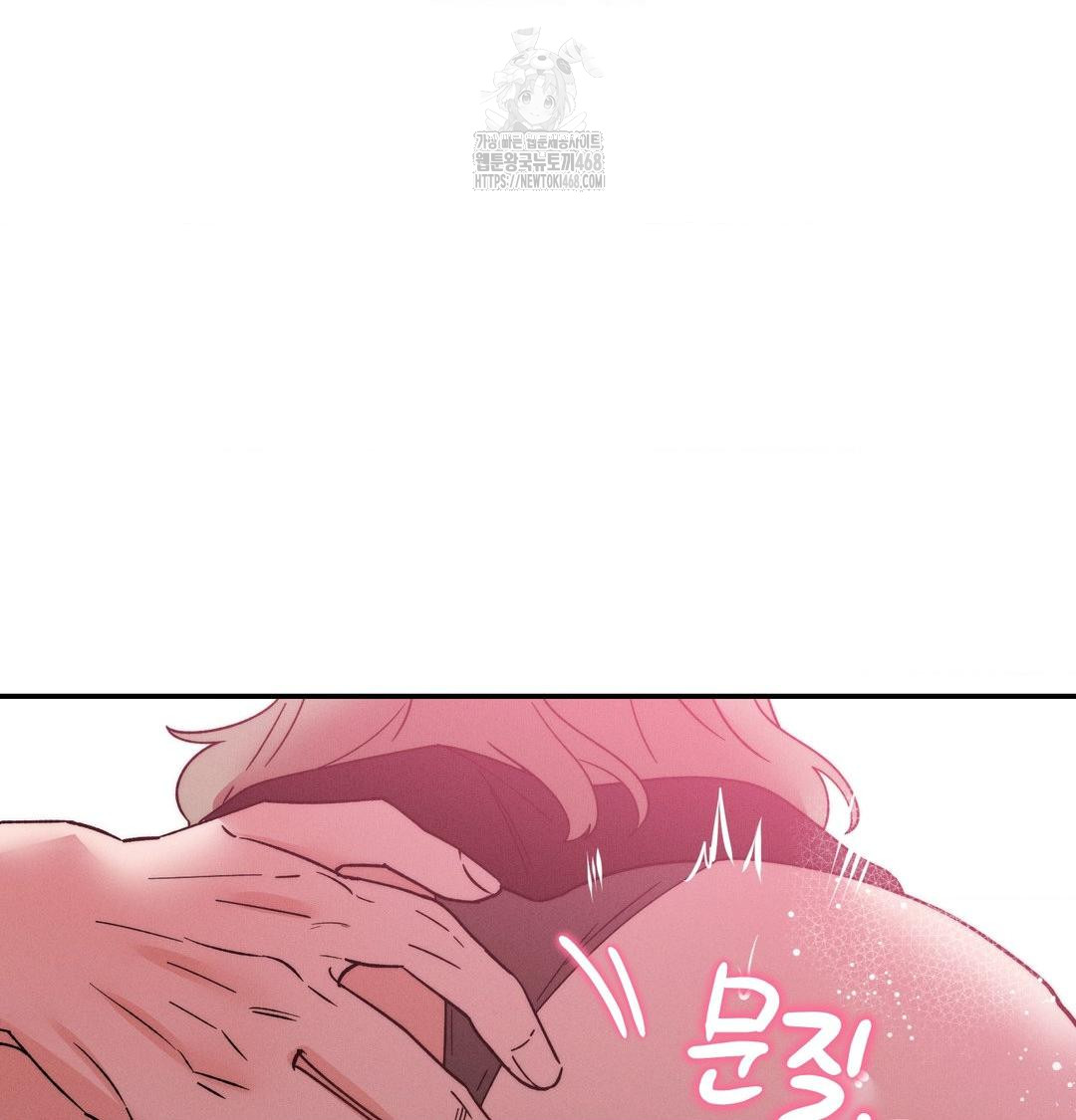 happily-forever-after-raw-chap-8-32
