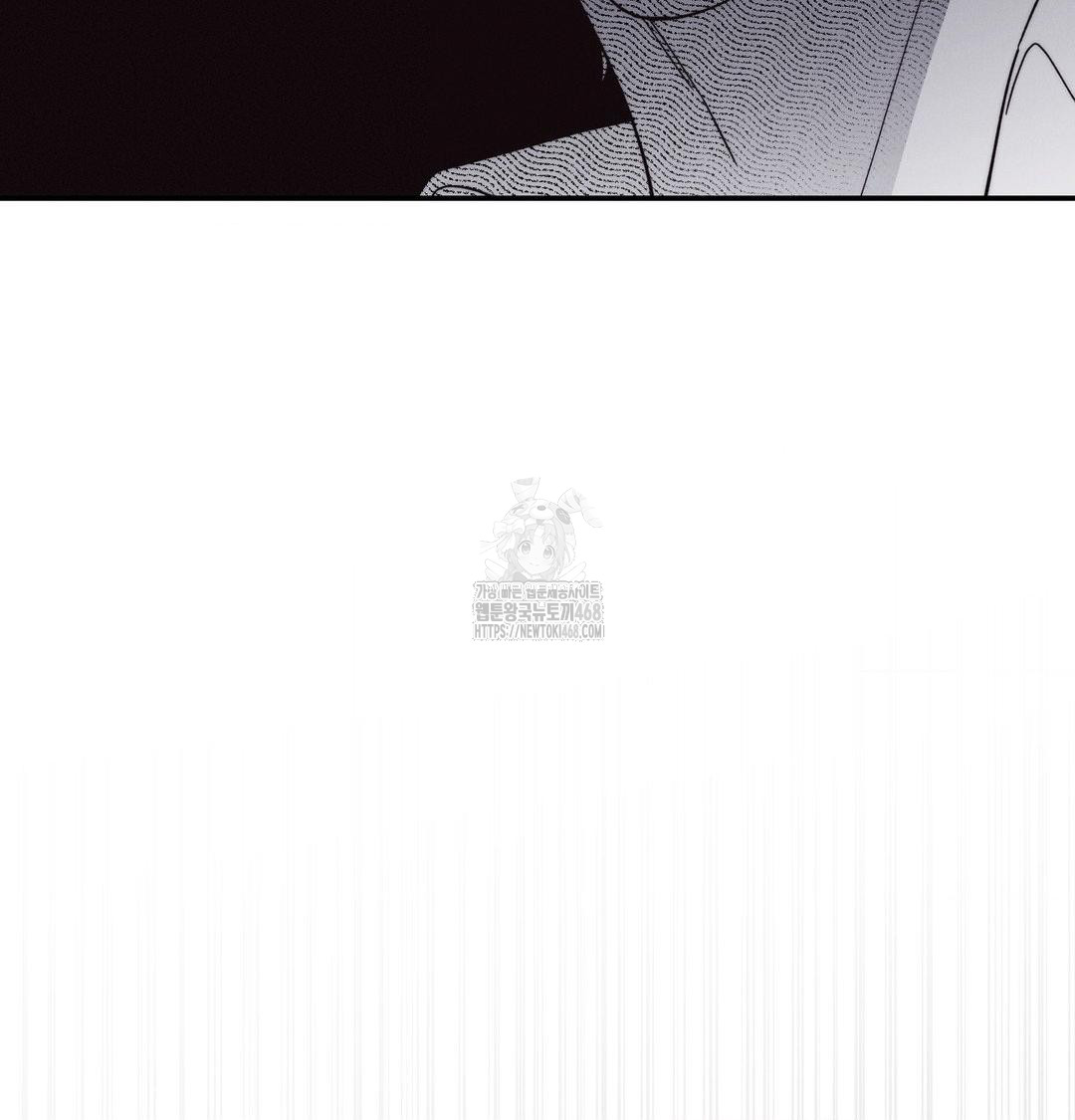 happily-forever-after-raw-chap-8-3