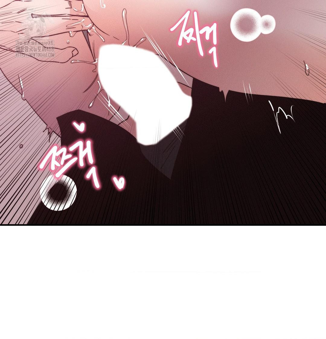 happily-forever-after-raw-chap-8-45