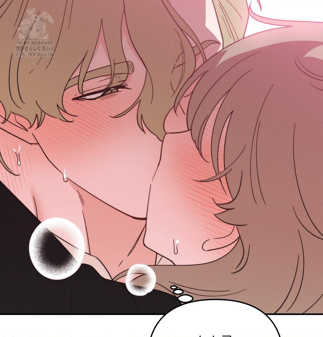 happily-forever-after-raw-chap-8-51