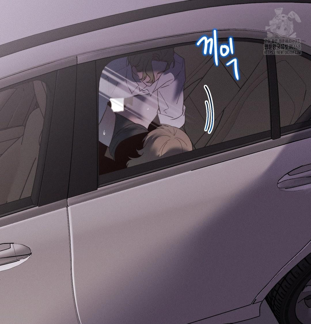 happily-forever-after-raw-chap-8-54