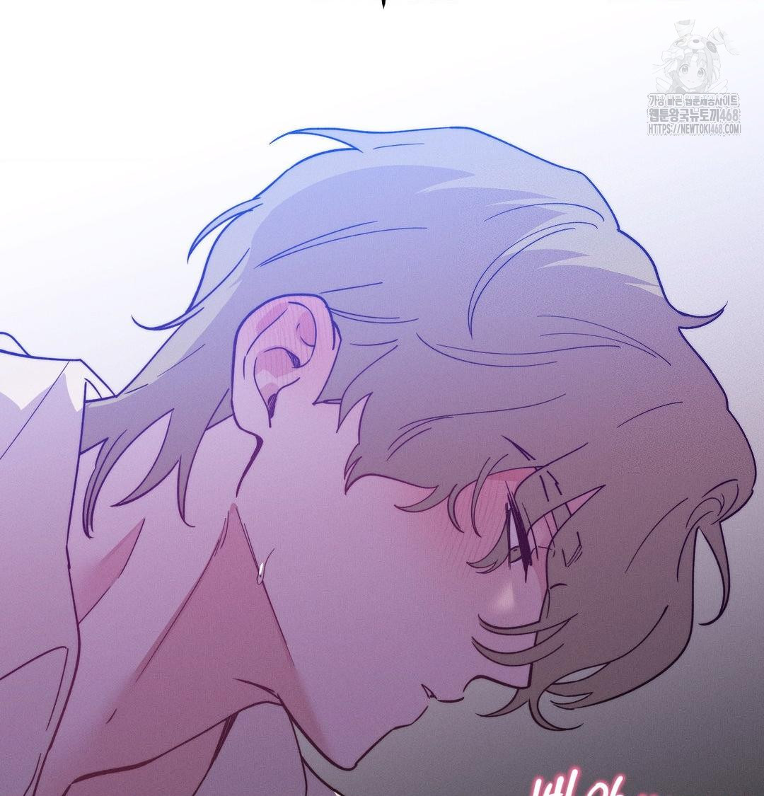happily-forever-after-raw-chap-8-60
