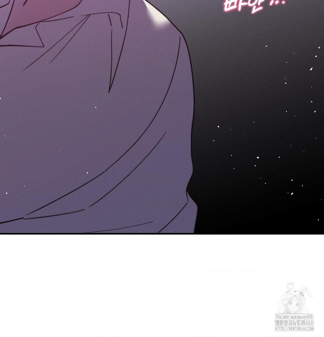 happily-forever-after-raw-chap-8-61