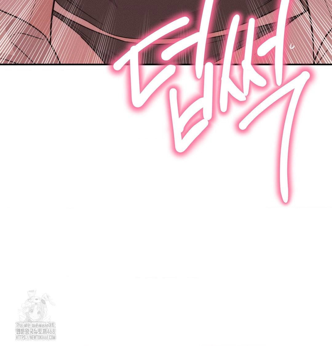 happily-forever-after-raw-chap-8-65