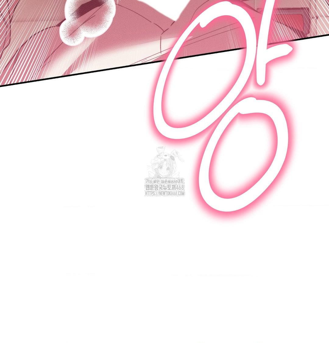 happily-forever-after-raw-chap-8-7