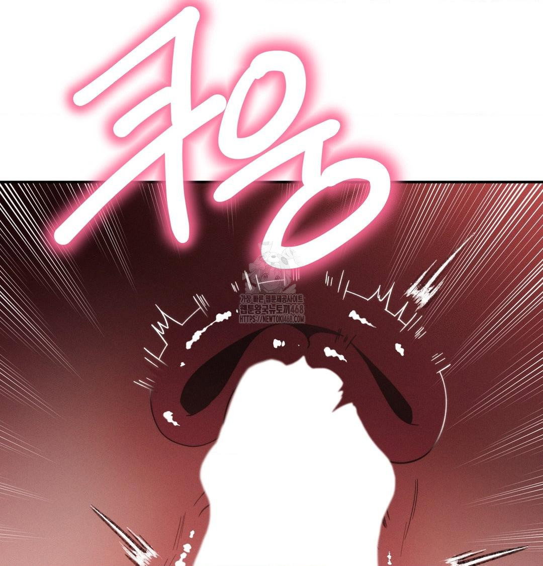 happily-forever-after-raw-chap-8-82