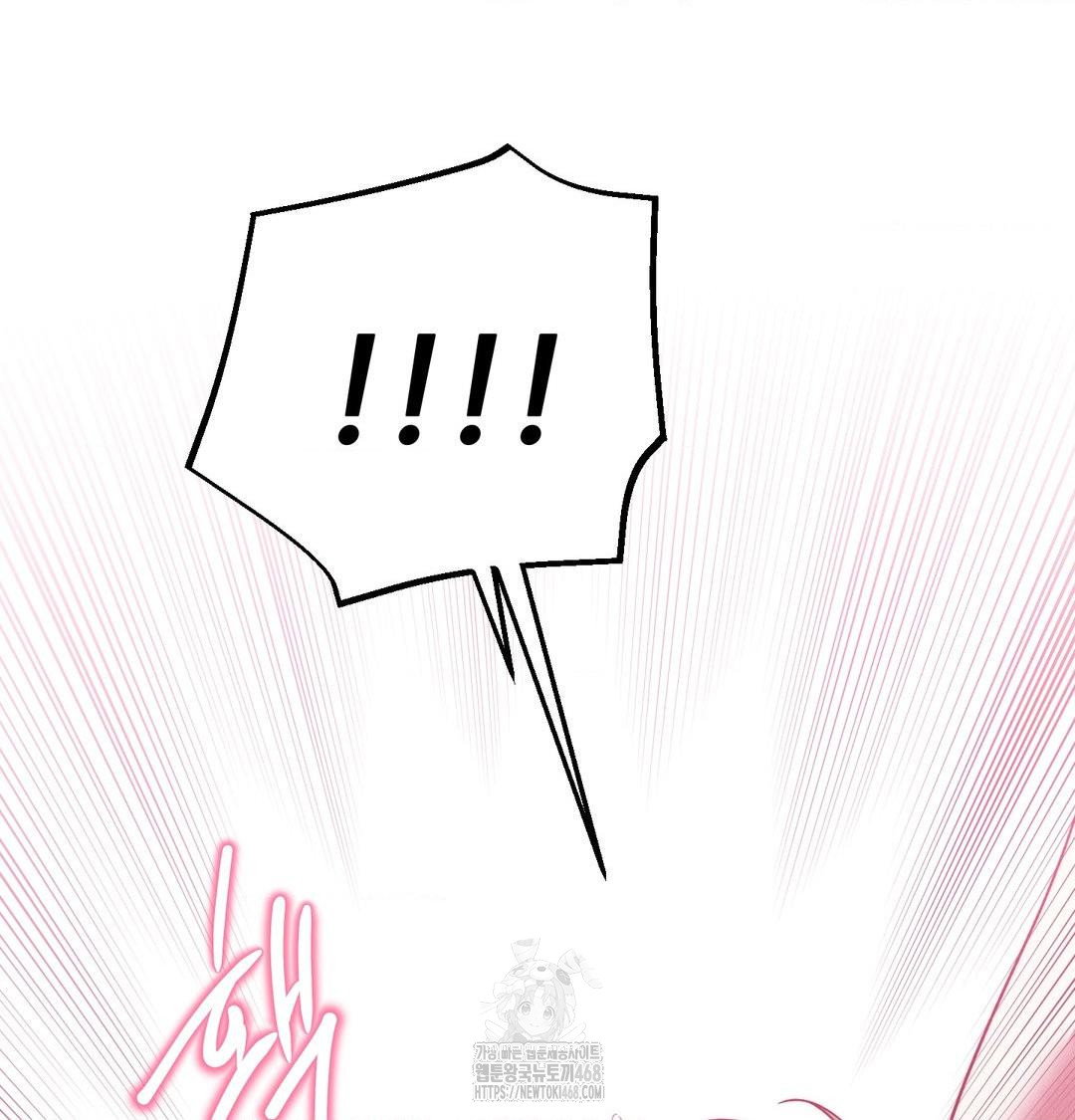 happily-forever-after-raw-chap-8-84
