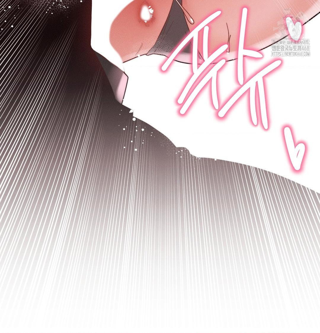 happily-forever-after-raw-chap-8-86