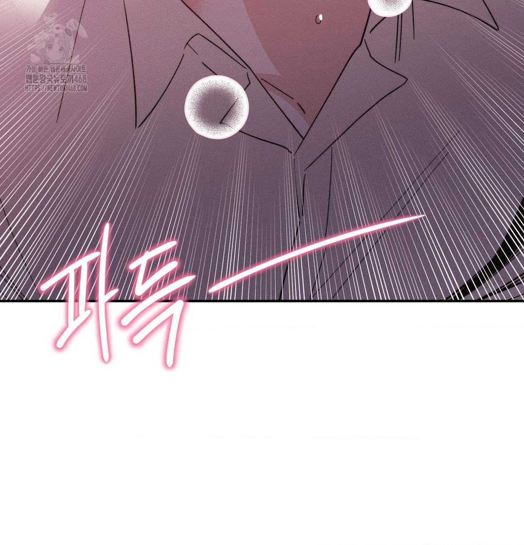 happily-forever-after-raw-chap-8-89