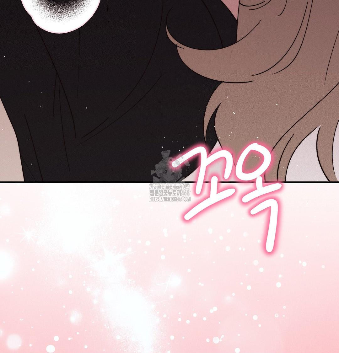 happily-forever-after-raw-chap-8-95