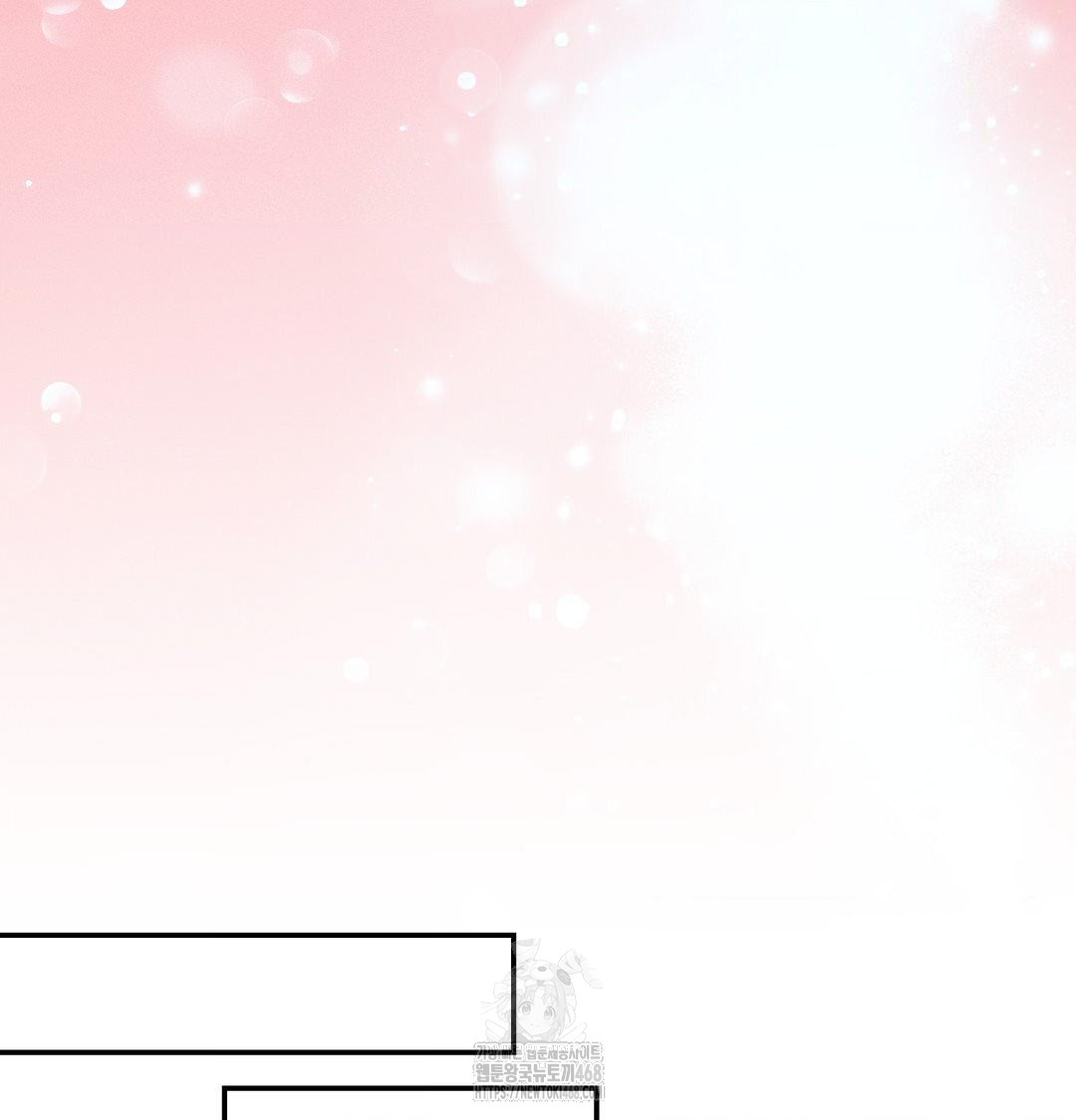 happily-forever-after-raw-chap-8-97