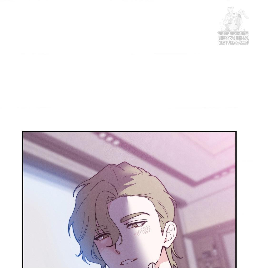 happily-forever-after-raw-chap-9-9