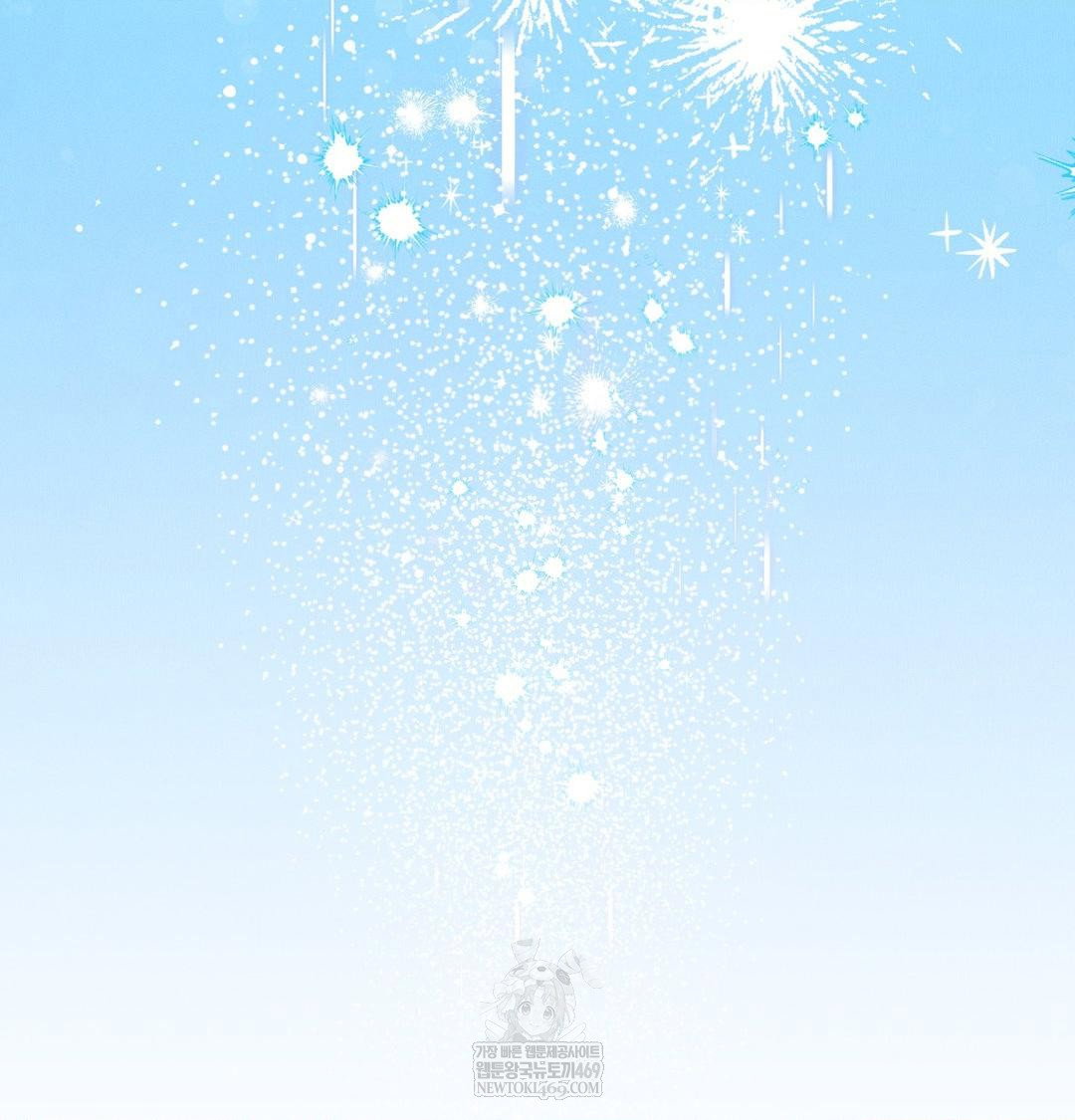 happily-forever-after-raw-chap-9-101