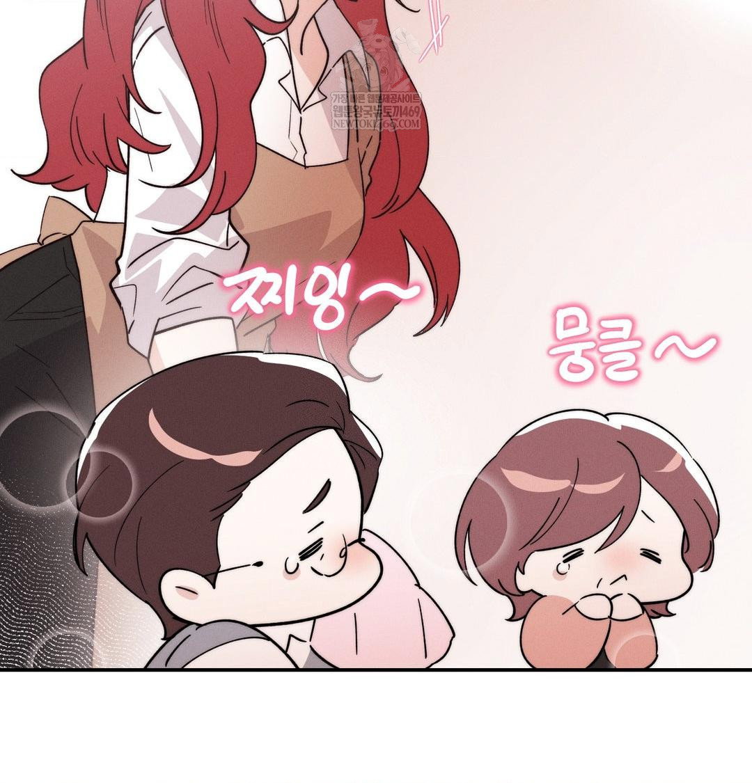 happily-forever-after-raw-chap-9-107