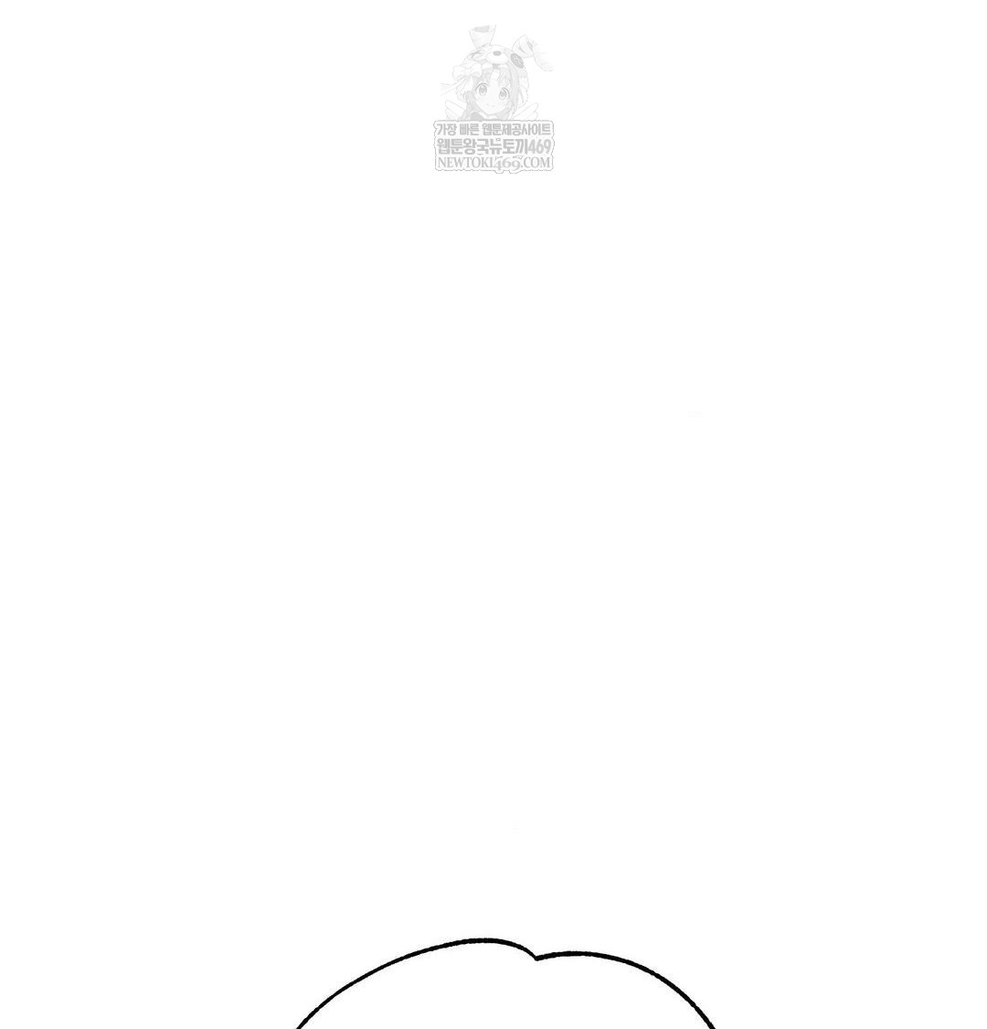 happily-forever-after-raw-chap-9-108