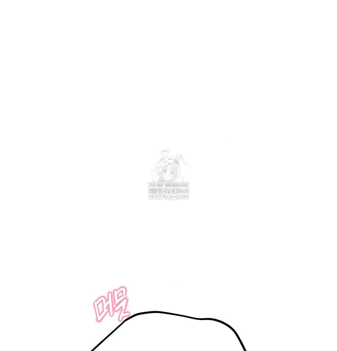 happily-forever-after-raw-chap-9-149