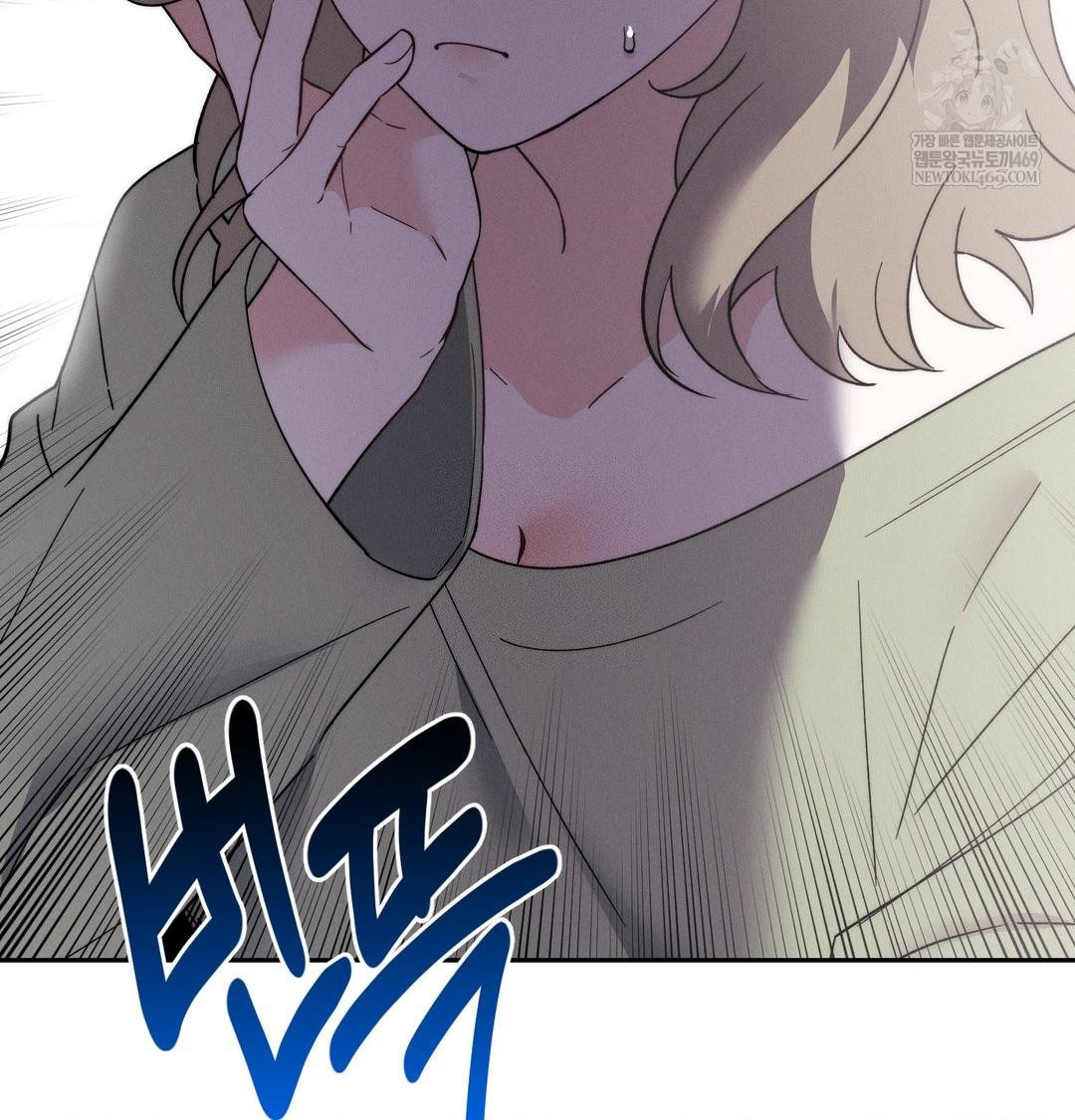 happily-forever-after-raw-chap-9-34
