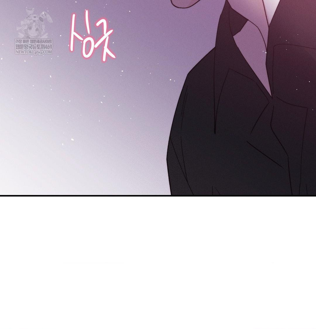 happily-forever-after-raw-chap-9-4