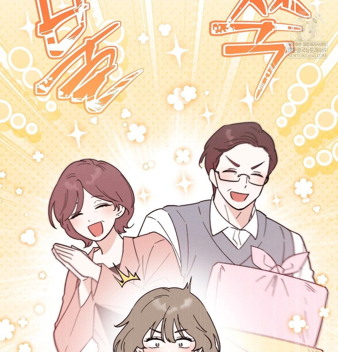 happily-forever-after-raw-chap-9-76