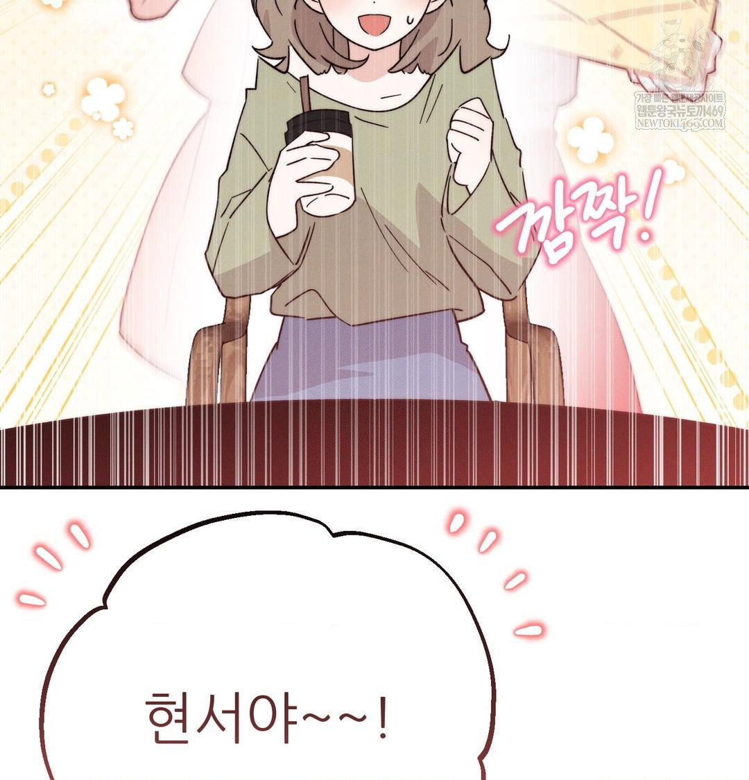 happily-forever-after-raw-chap-9-77