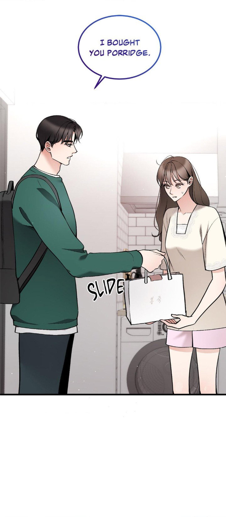 touch-me-tease-me-uncensored-chap-12-35