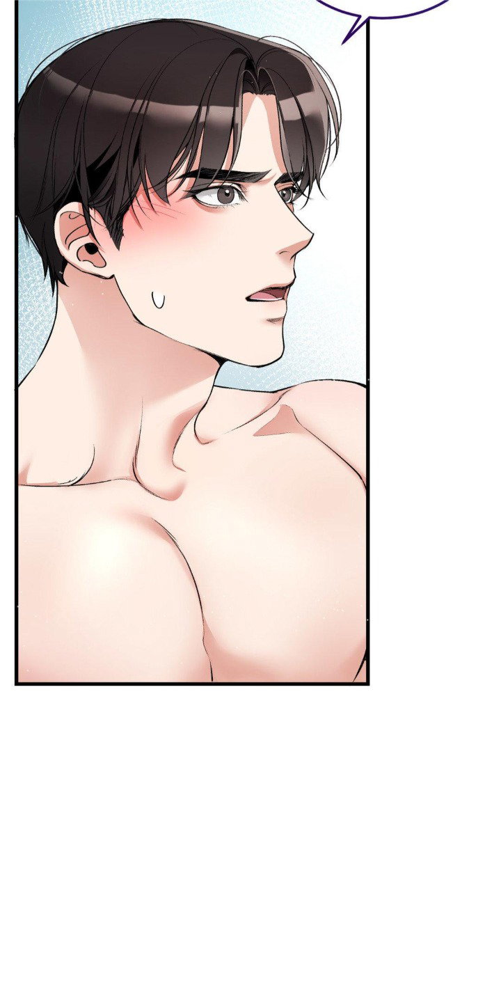touch-me-tease-me-uncensored-chap-6-35