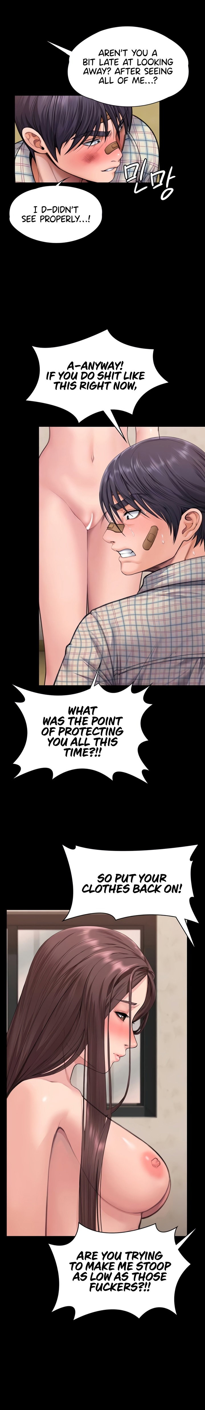 i-will-protect-you-chap-11-5