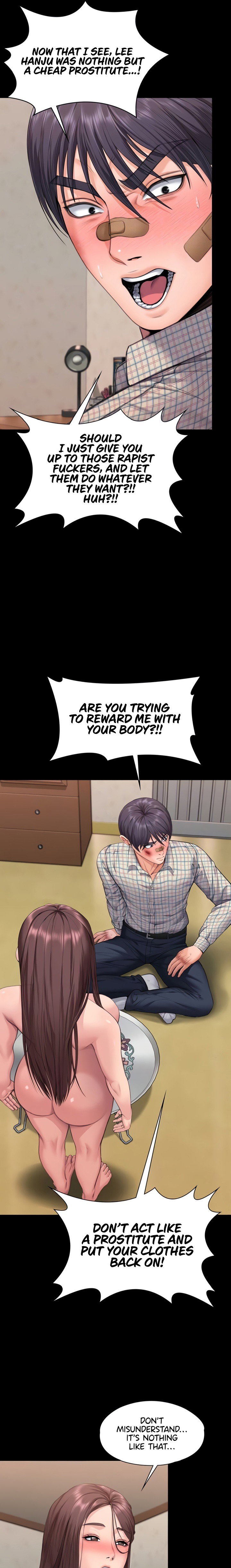 i-will-protect-you-chap-11-6