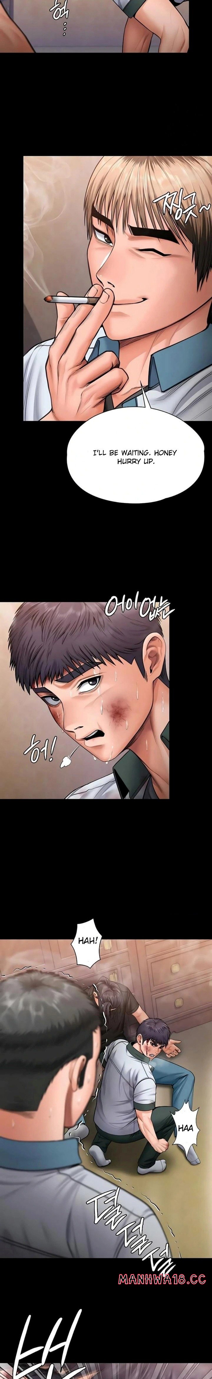 i-will-protect-you-chap-25-17