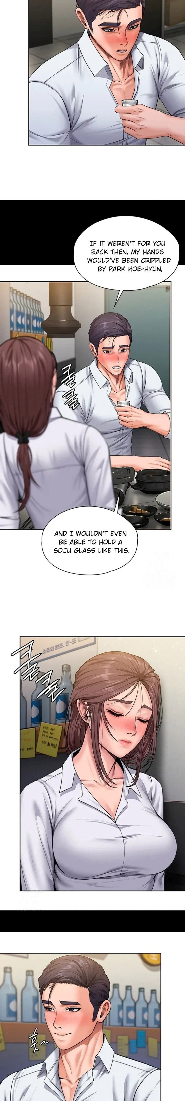 i-will-protect-you-chap-26-17