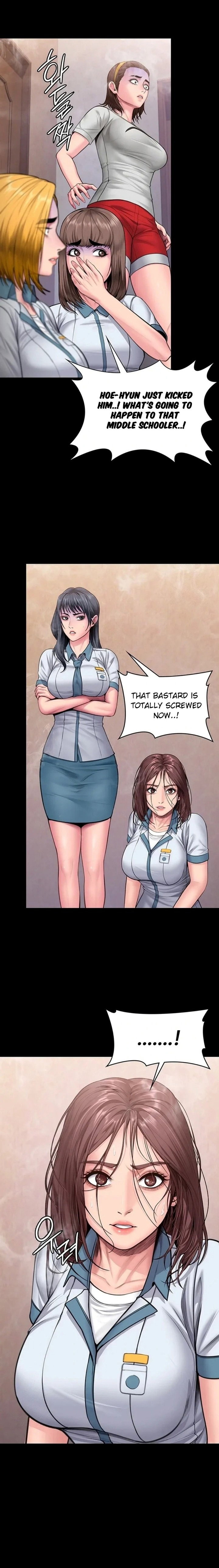 i-will-protect-you-chap-26-1