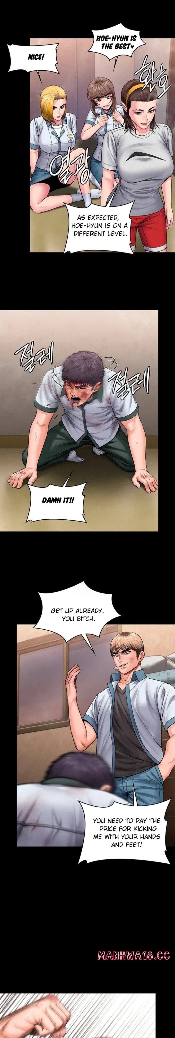 i-will-protect-you-chap-26-7