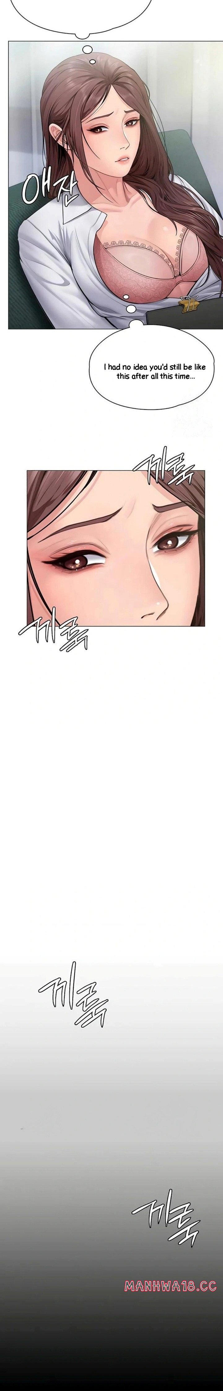 i-will-protect-you-chap-30-11