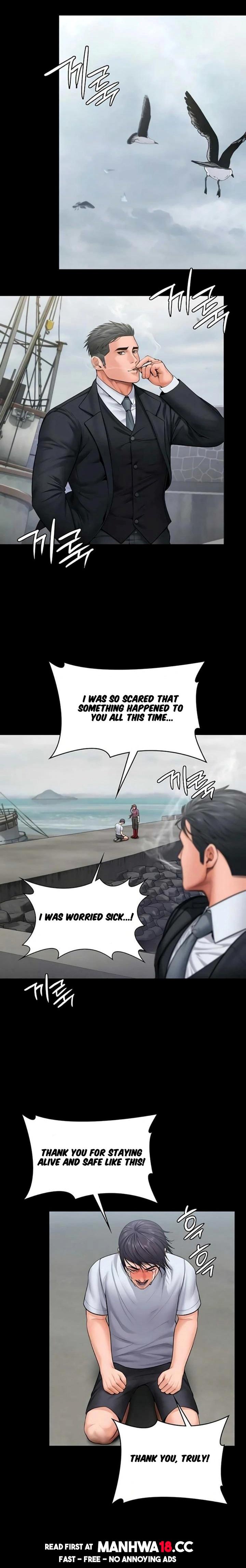 i-will-protect-you-chap-30-12