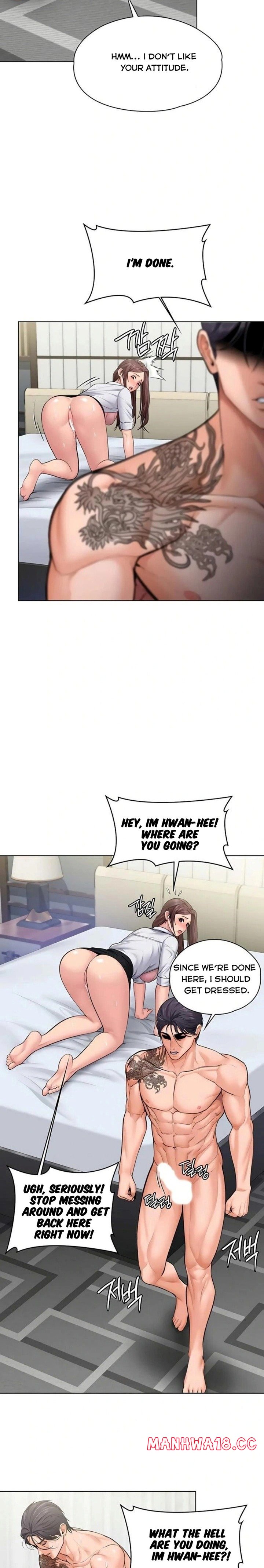i-will-protect-you-chap-31-15