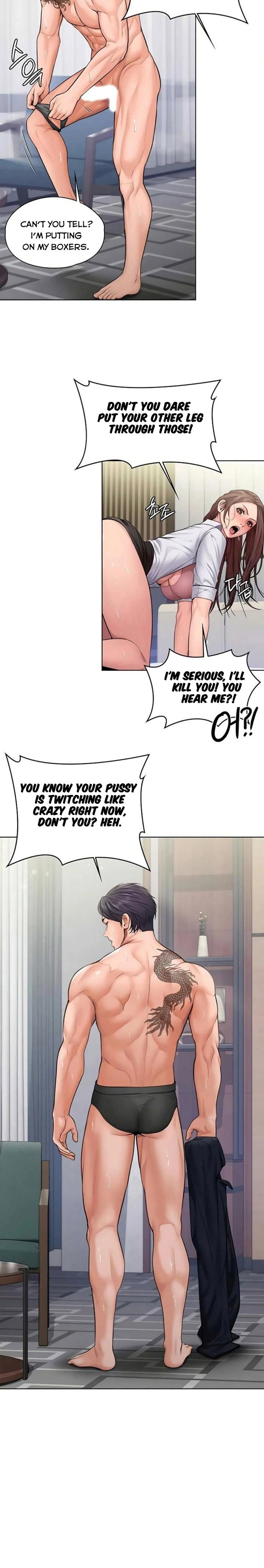 i-will-protect-you-chap-31-16