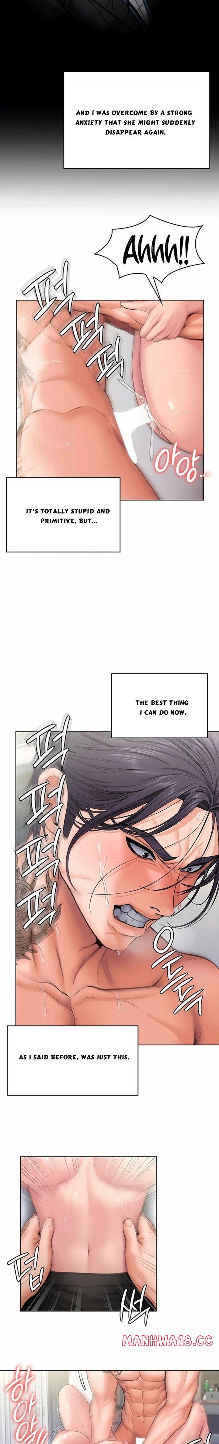 i-will-protect-you-chap-32-13