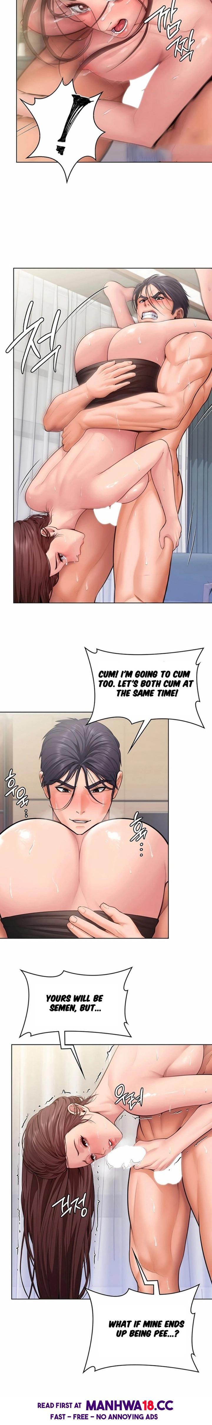 i-will-protect-you-chap-32-17