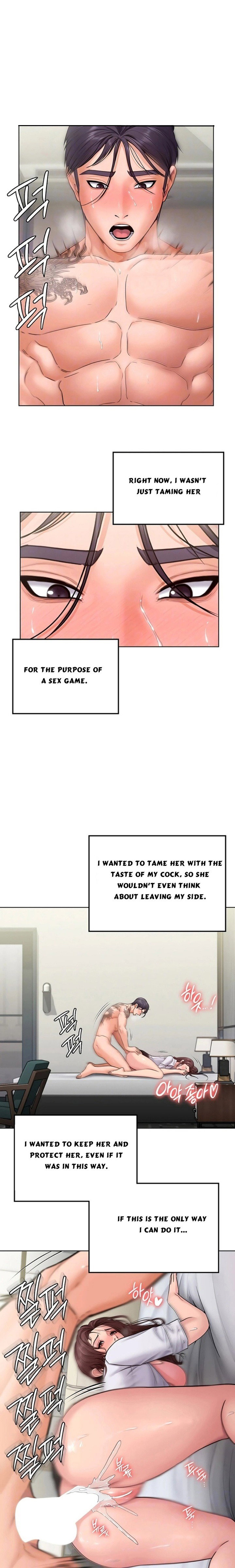 i-will-protect-you-chap-32-1