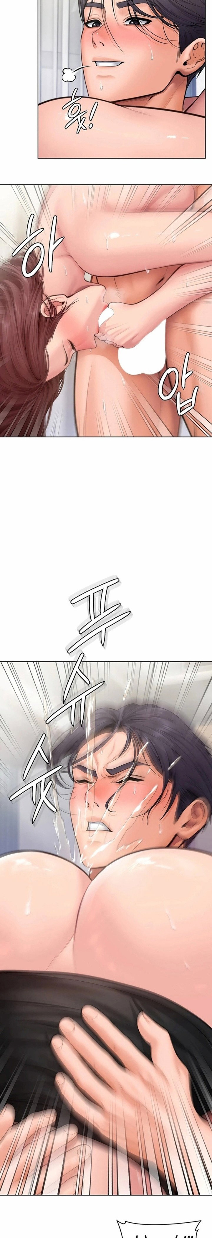 i-will-protect-you-chap-32-19