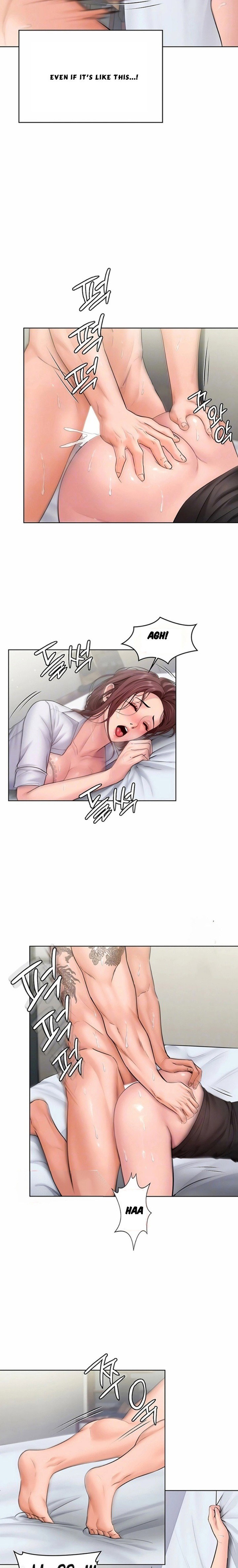 i-will-protect-you-chap-32-2