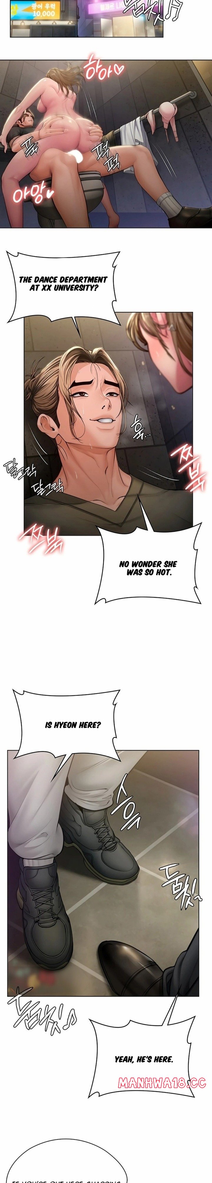 i-will-protect-you-chap-33-22
