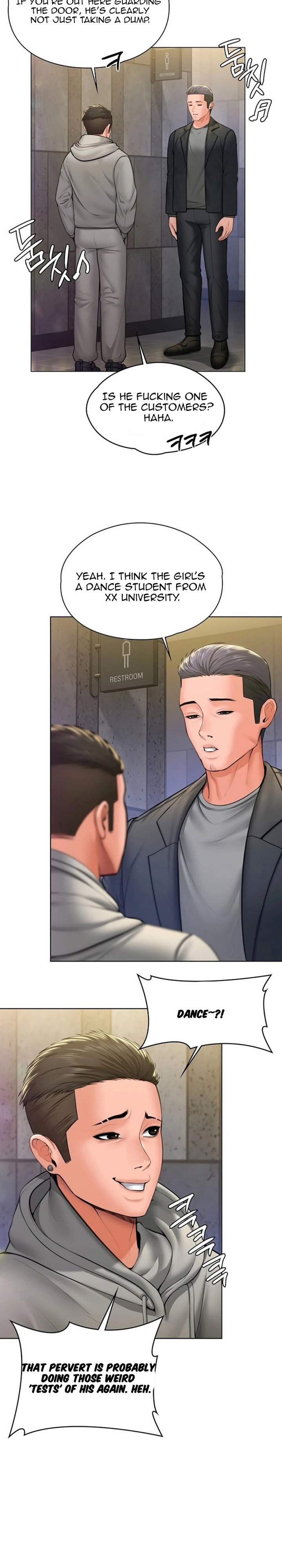 i-will-protect-you-chap-33-23