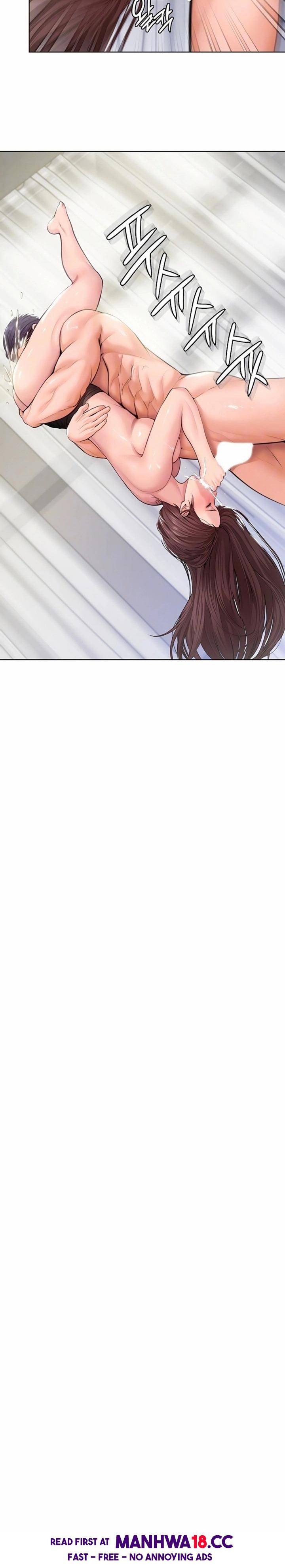 i-will-protect-you-chap-33-2