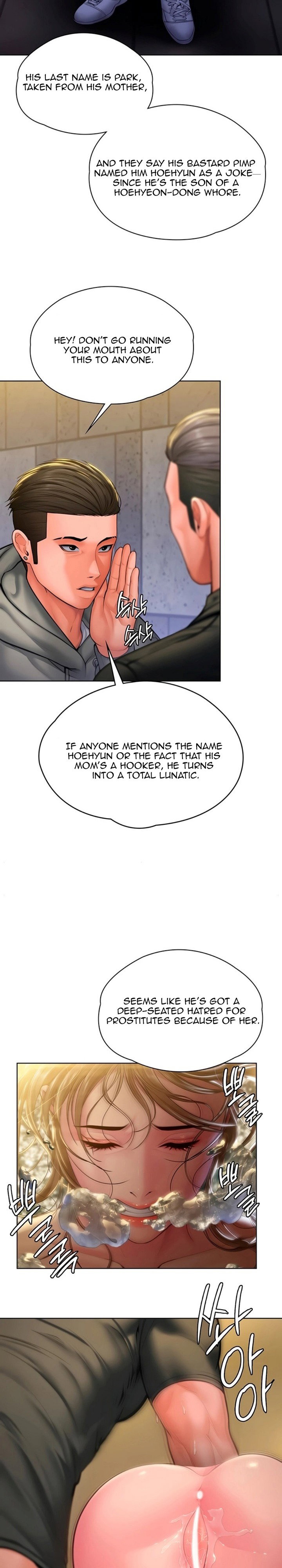 i-will-protect-you-chap-34-16
